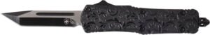 TPL SMALL MAIDEN GLOSS TANTO