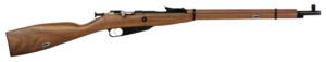 Crickett KSA9130 91/30 Mini Youth 22 LR 1rd 20" Blued Barrel & Receiver, Hooded Front/Adjustable Rear Sights, Black Walnut Stock w/11.5" LOP