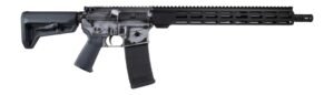 Shark Coast Tactical 300-111-1000-15 Military 5.56 NATO 30+1 16" Black Melonite Threaded Barrel, Gray Cerakote Aluminum Receiver w/Picatinny Rail, M-LOK Handguard, Magpul MOE SL Polymer Stock, Magpul