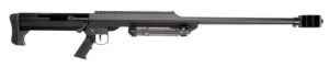 Barrett 13303 M99 416 Barrett 1rd 32" Heavy Barrel, Black Cerakote Aluminum Receiver, Fixed Synthetic Stock w/Sorbothane Recoil Pad, Match Trigger, Manual Safety, Optics Ready